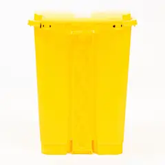 GENERICO - Basurero 16 Litros con Pedal Central Amarillo