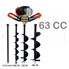 ALTERNATIVE - Barreno Ahoyador 63cc + 3 Brocas + Extesion - Marca ERUX