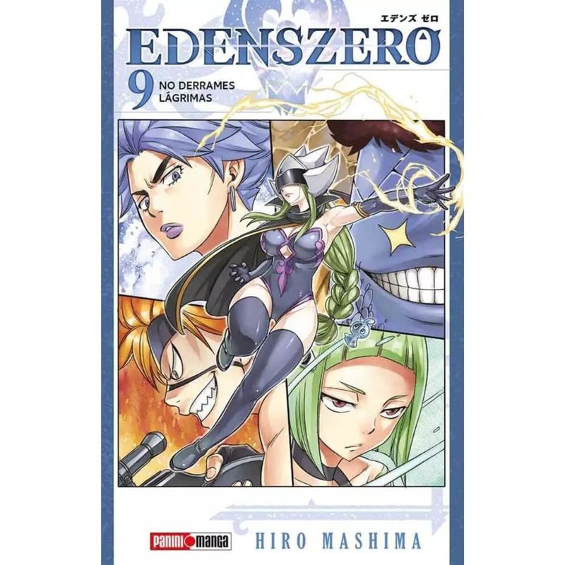 PANINI CHILE - EDENS ZERO N°9