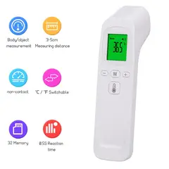 GENERICO - Termómetro infrarrojo digital corporal para Bebes niños y adultos