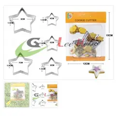 GENERICO - Cortador De Galletas 5 Piezas Acero Inoxidable Figura Estrellas