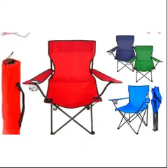 GENERICO - Silla Plegable Lisa Con Portavasos 80x50 - Colores Surtidos.