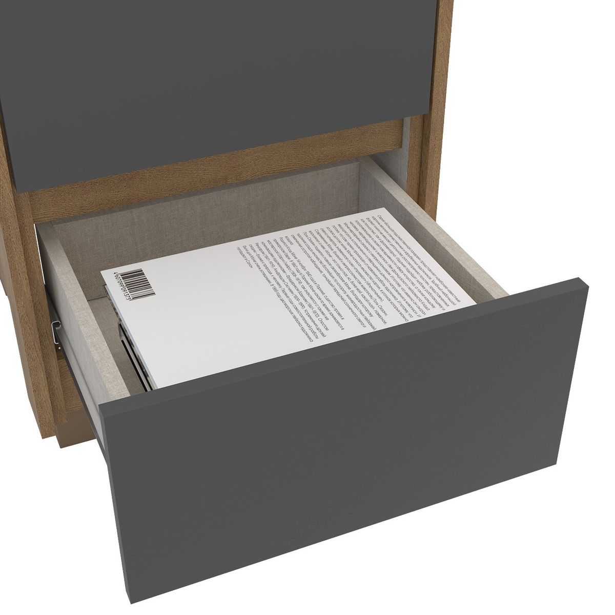 VEKKAHOME - COMODA COIMBRA GRIS 3C