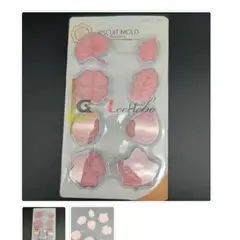 GENERICO - Cortador De Galletas 8 Piezas De Plastico Figura Hojas