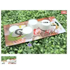 GENERICO - Capsulas Cupcakes 8CM 100 Capsulas