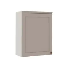 DF HOME - Mueble Aéreo 1 Puerta 600 Studio - Fendi 1506.0003