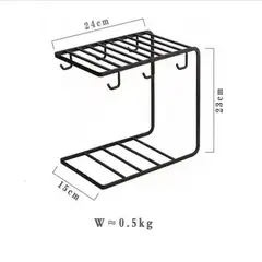 GENERICO - Rack Organizador de Cocina