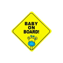 GENERICO - Letrero bebé a bordo jirafa