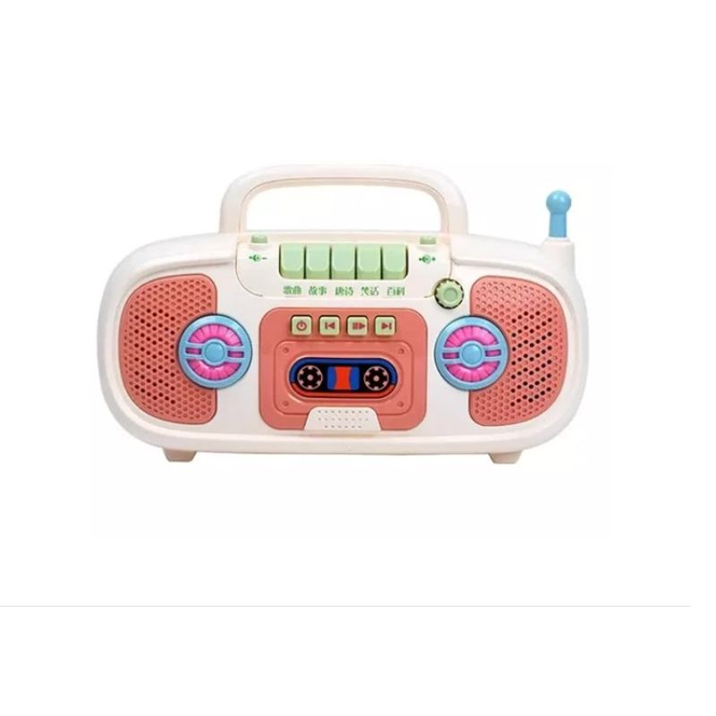 GENERICO - Radio Interactiva Para Bebé