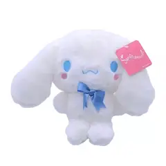 TIOZONEY - Peluche Cinnamoroll 22cm