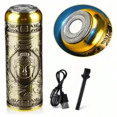 GENERICO - Mini Rasuradora Recargable Buda