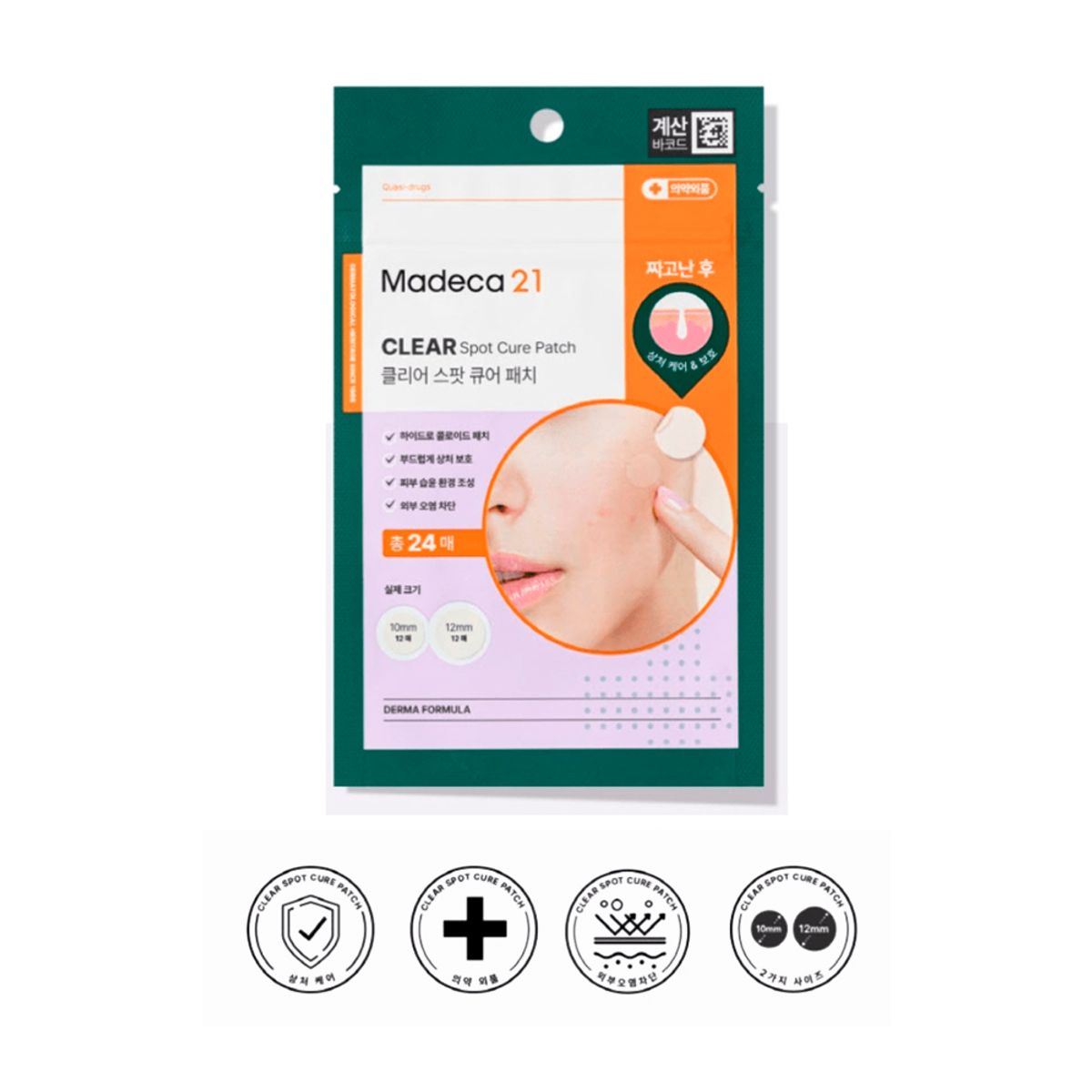 CENTELLIAN 24 - Madeca 21 Clear Spot Cure Patch 24ea