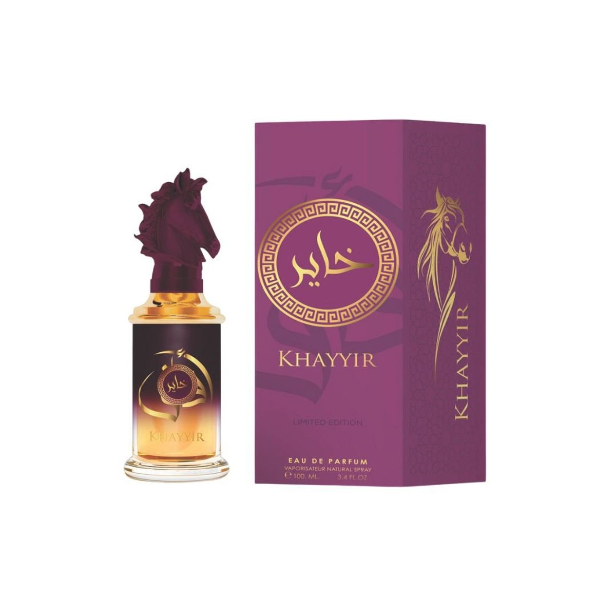 AFAQ - Afaq Khayyir EDP 100 ml