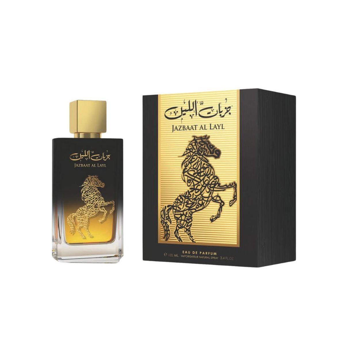 AFAQ - Afaq Jazbaat Al Layl EDP 100 ml