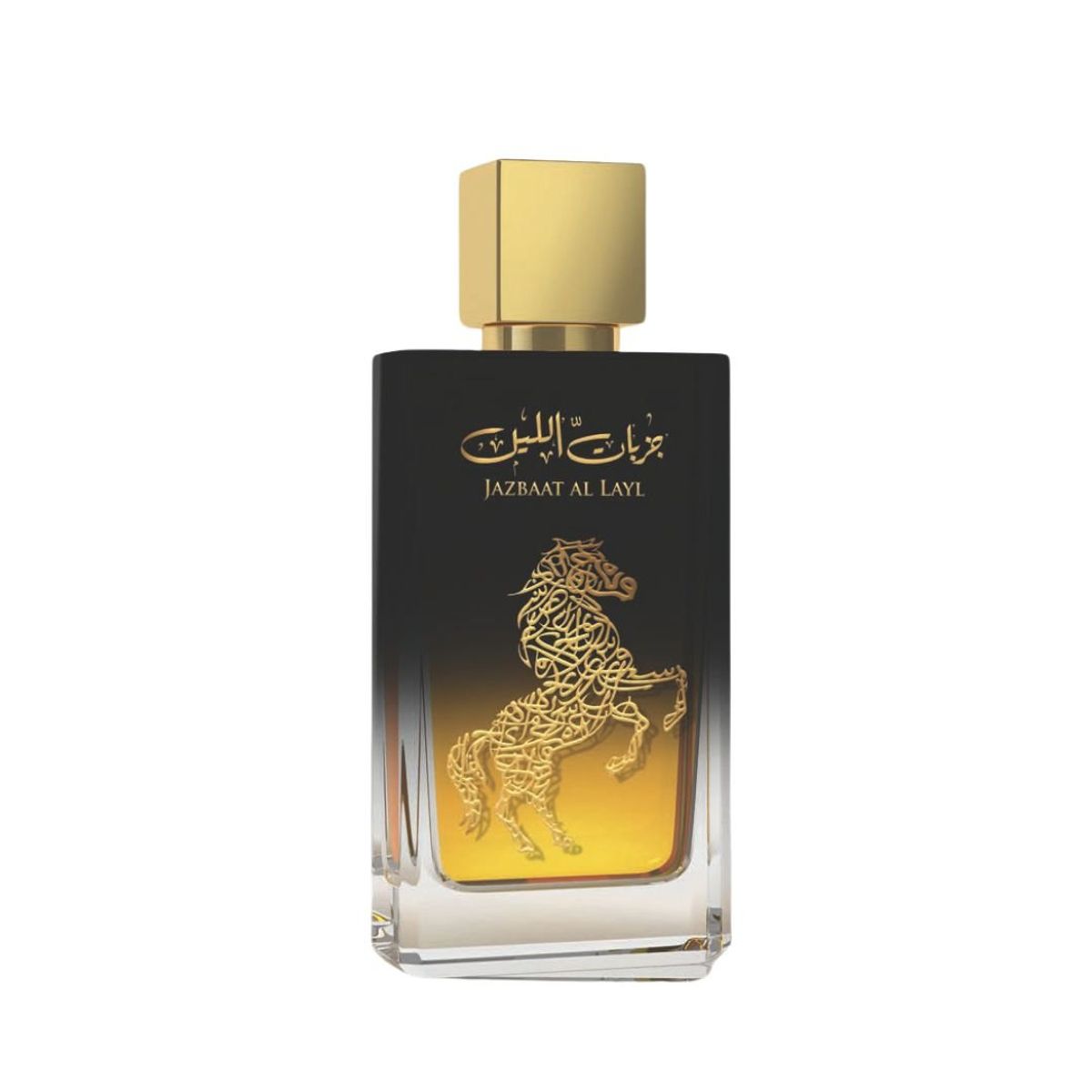 AFAQ - Afaq Jazbaat Al Layl EDP 100 ml