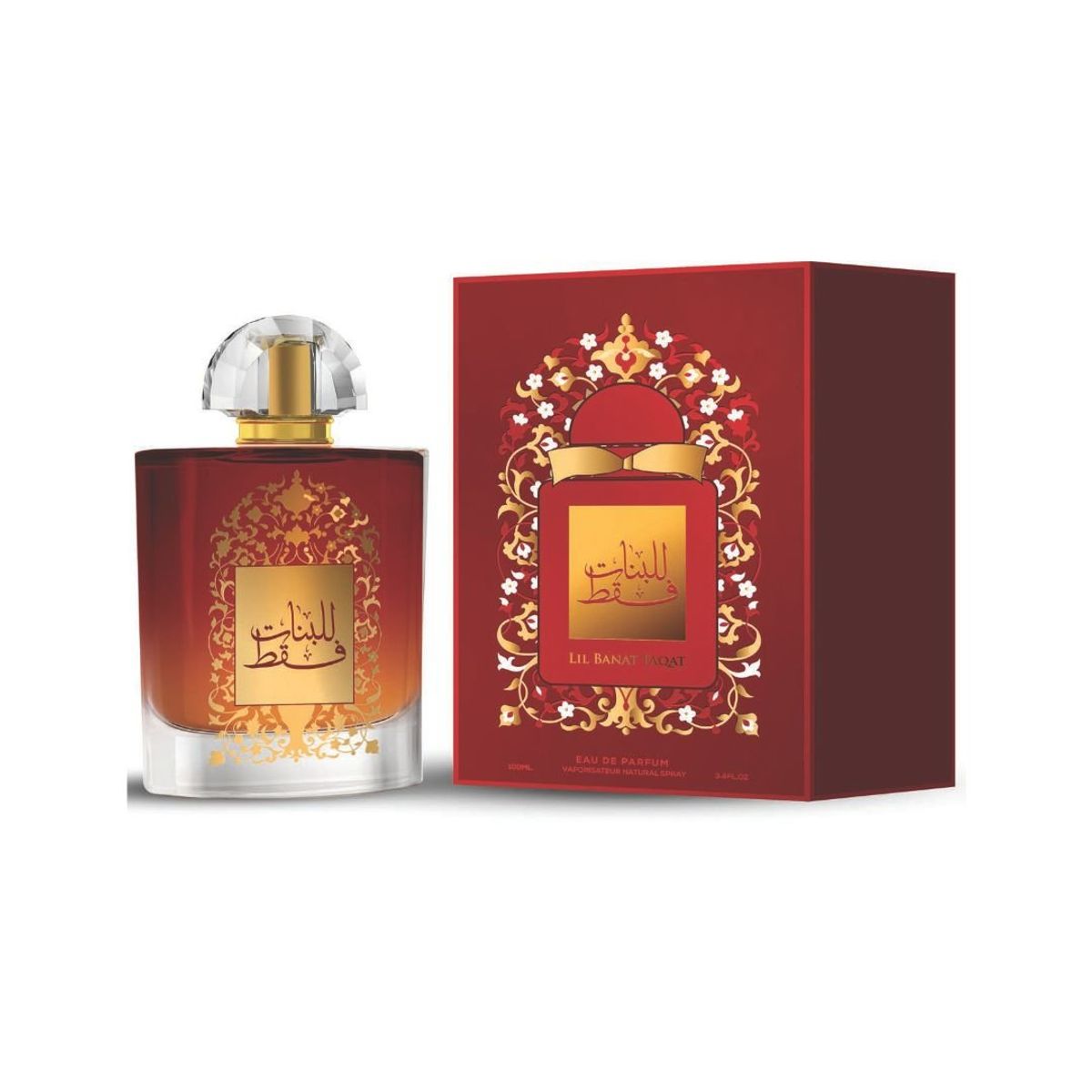 AFAQ - Afaq Lil Banat Faqat EDP 100 ml
