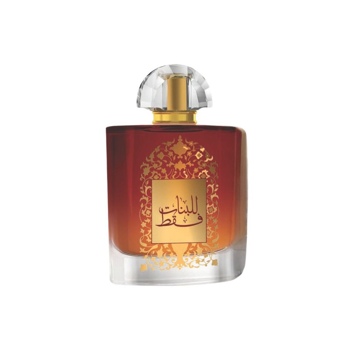 AFAQ - Afaq Lil Banat Faqat EDP 100 ml