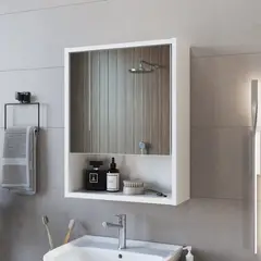 DF HOME - Gabinete de baño Nova con espejo Slim Blanco B85038