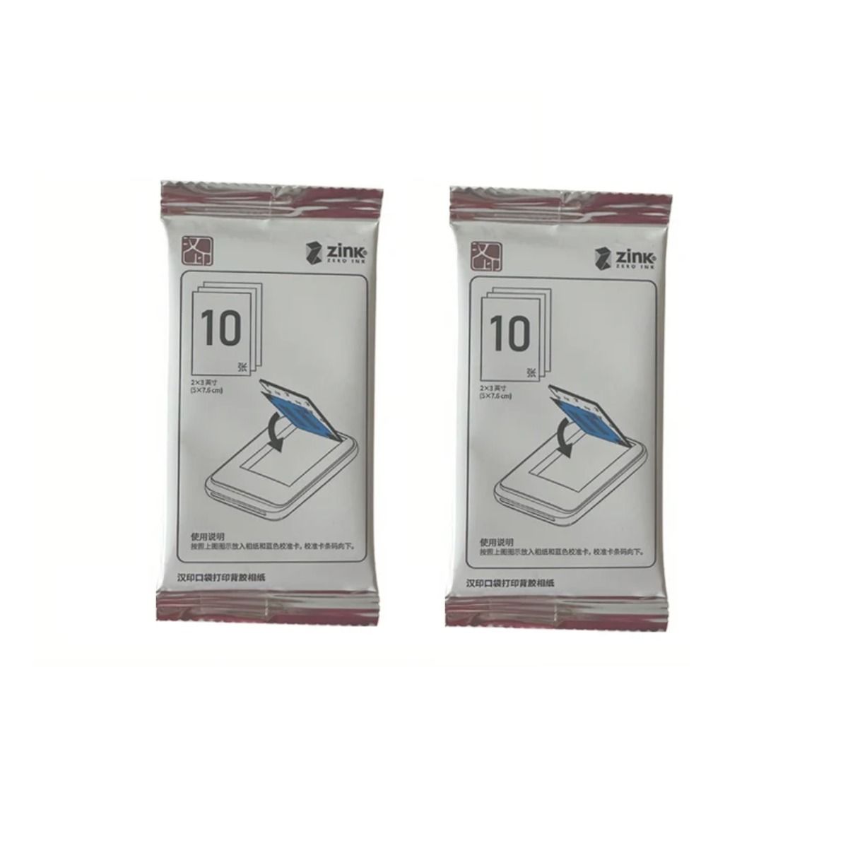 GENERICO - Papel Fotográfico ZINK 2x3 Adhesivo Pack 20 Hojas