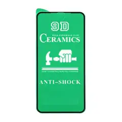 MACERATTA - Lamina De Ceramica 9d Para iPhone 13 Mini