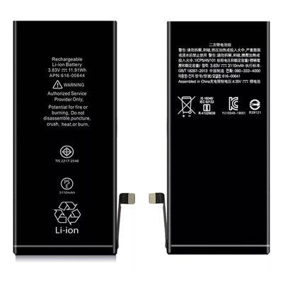 Imagen 2 del producto Bateria Nueva Para iPhone 11 - Mundo Tecnoloógico