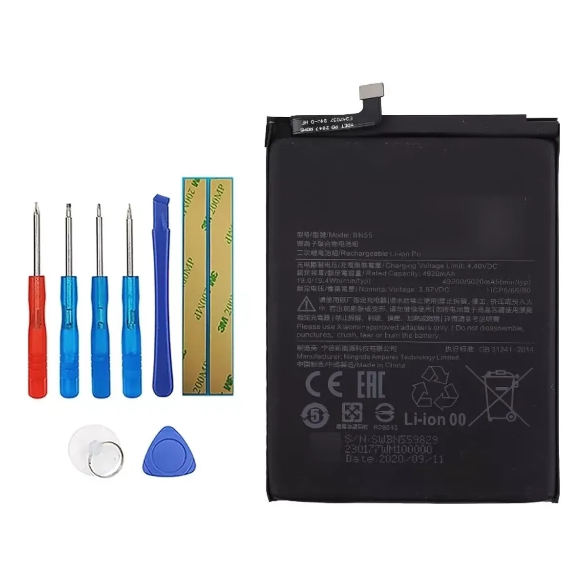 GENERICO - Bateria Nueva bn55 + Kit Herram Para Xiaomi Redmi Note 9s