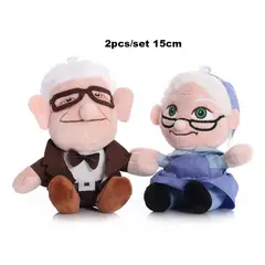 GENERICO - Abuelitos Peluches pack Abuelo Abuela 15cm colgantes