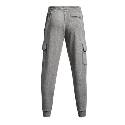 Imagen 2 del producto Joggers cargo UA Rival para hombre Gris