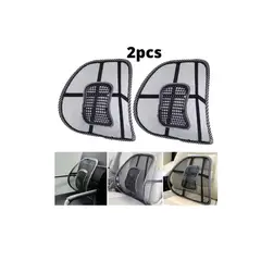 GENERICO - Repaldo Auto Silla Oficina Postura Respaldo Lumbar