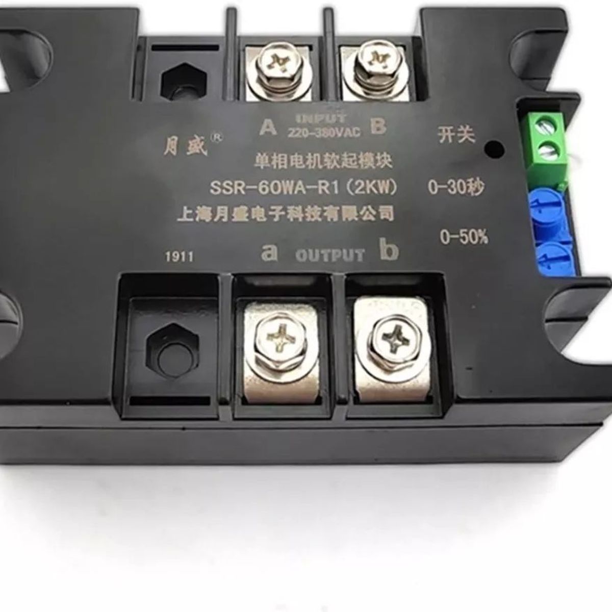 KUANGYE - Partidor Suave Motor Monofásico De 220vac 3hp2kw