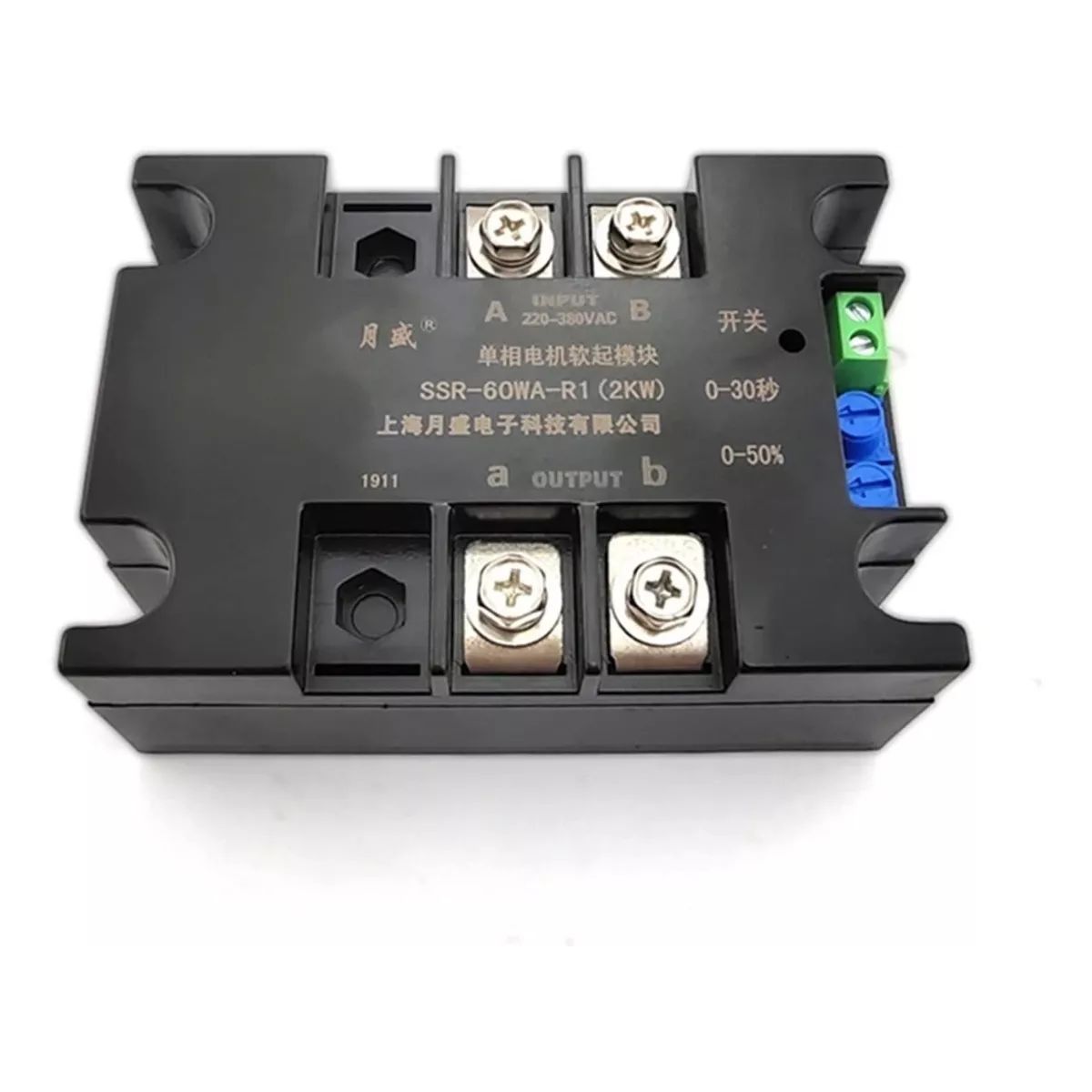 KUANGYE - Partidor Suave Motor Monofásico De 220vac 3hp2kw