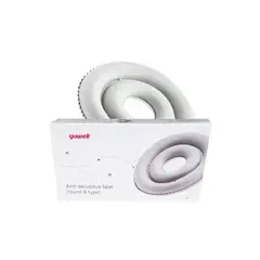 GENERICO - Cojin Picarón Antiescaras Inflable Silla Rueda Gris Mix