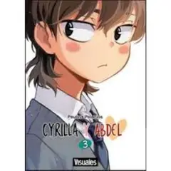 VISUALES - Cyrilla y Abdel 3 - Paulina Palacios