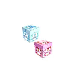 GENERICO - Caja De Regalo Bebé Color Aleatorio 15cm