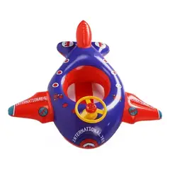 GENERICO - Flotador Inflable Para Bebe Verano Playa Piscina Niños Avion