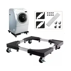 GENERICO - Base Con Ruedas Para Cocinas Lavadoras Refrigerador