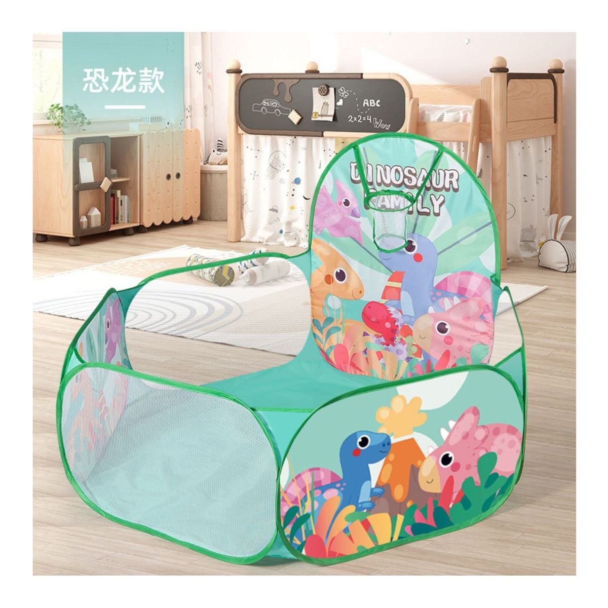 BABYLUNA - Piscina De Pelotas Plegable Con 50 Pelotas Multicolor Dino