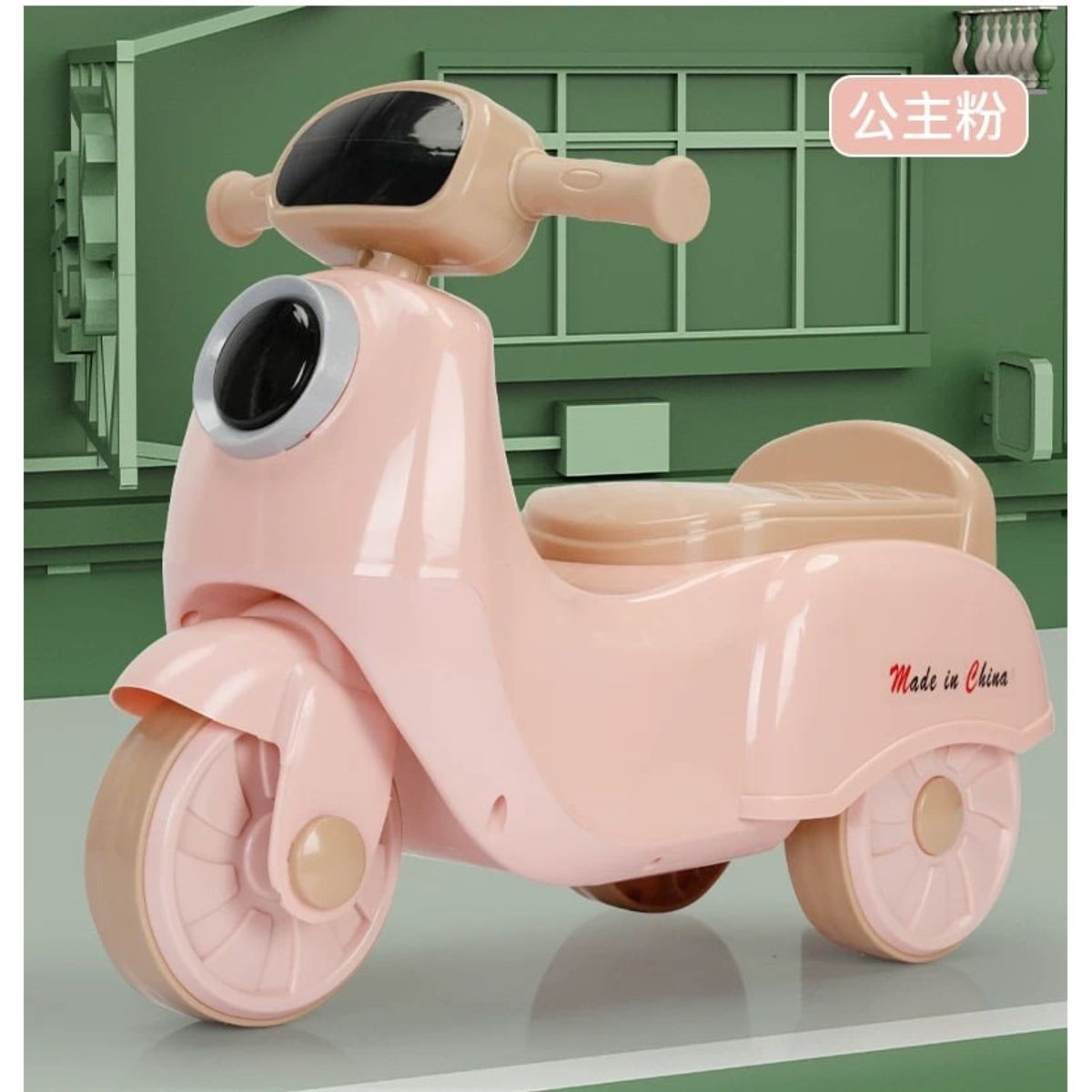 GENERICO - Bicicleta De Equilibrio De tresa Ruedas para niño