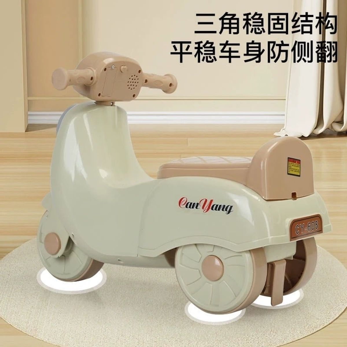 GENERICO - Bicicleta De Equilibrio De tresa Ruedas para niño