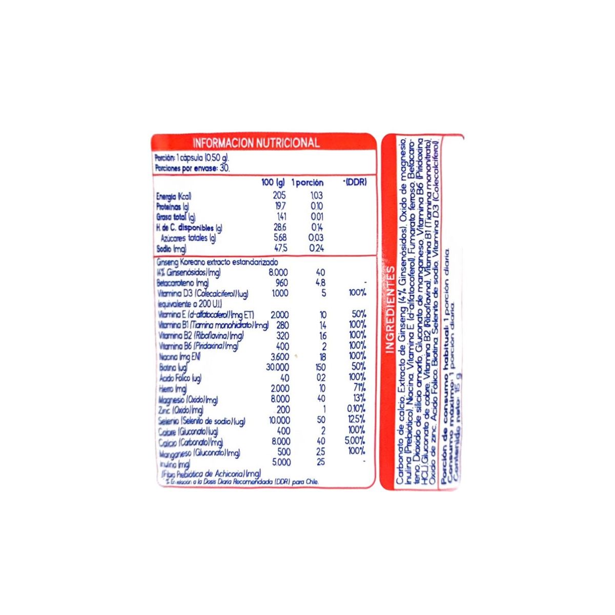 SUPLALIM - ACTIVON 30 CAPSULAS - SUPLALIM