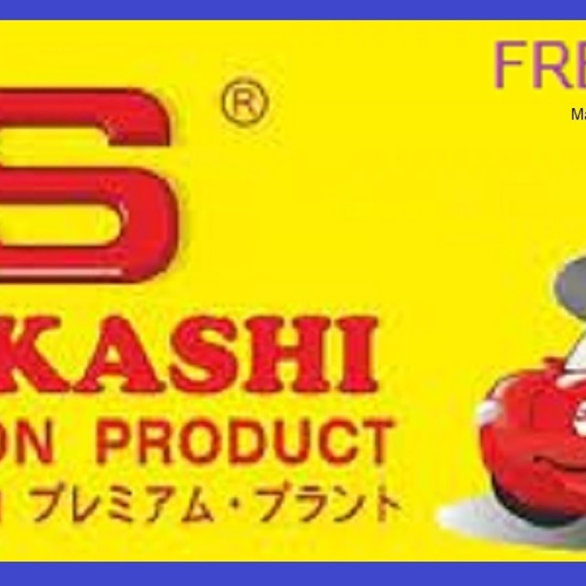 GENERICO - FILT.AIRE MAZDA 2-MAZDA 3 1.3-1.5-1.6 06/14