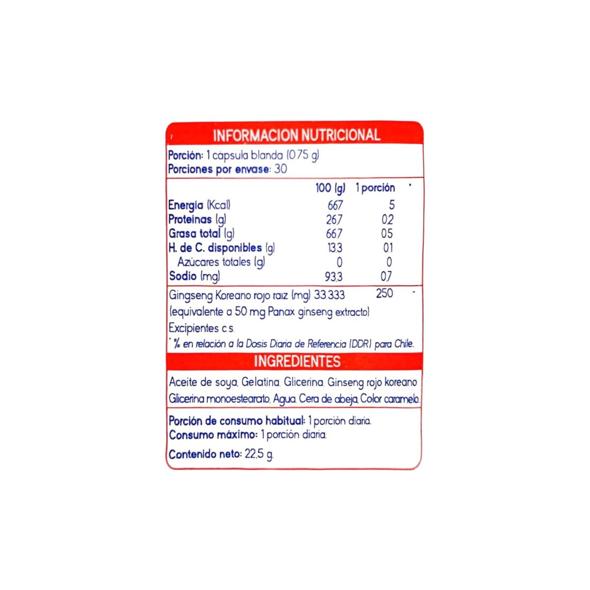 SUPLALIM - GINSENG KOREANO 30 CAPSULAS BLANDAS - SUPLALIM