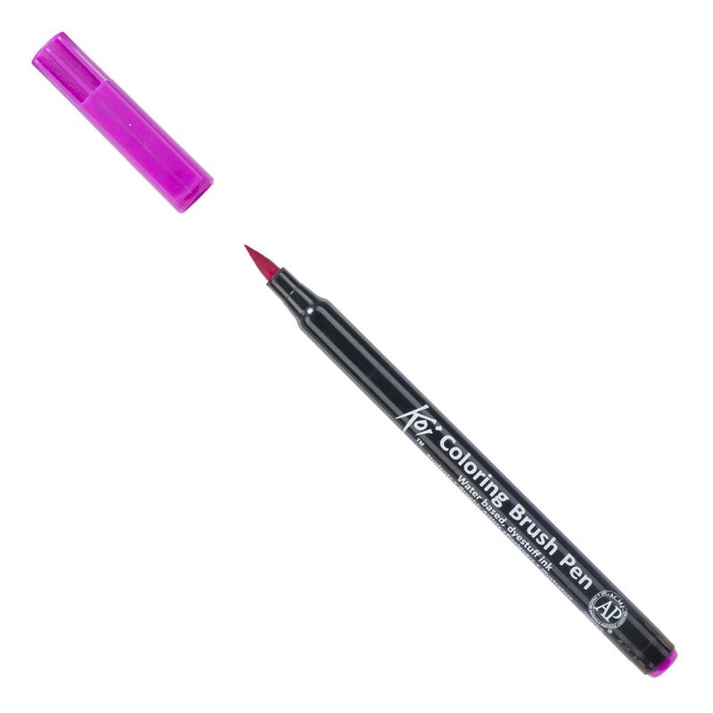 SAKURA - Koi Colouring Brush Pen Sakura color 223 Burdeo