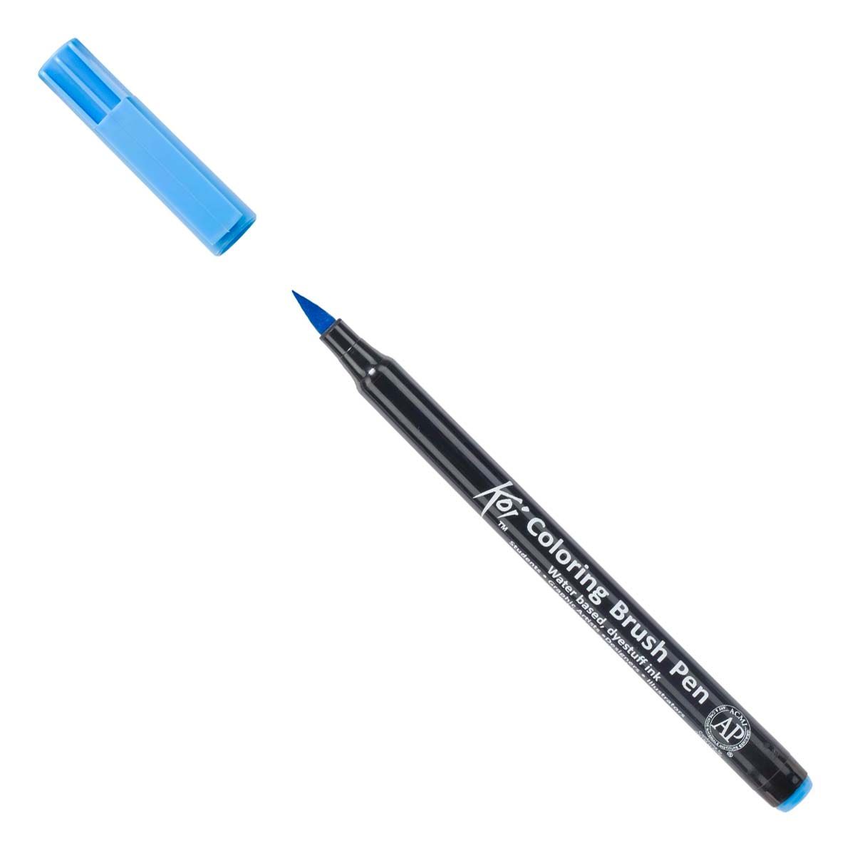 SAKURA - Koi Colouring Brush Pen Sakura color 137 Turquesa