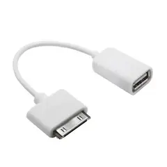 OEM - CABLE OTG IPAD 23