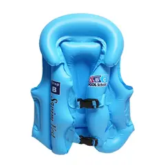 GENERICO - Chaleco Inflable Salvavida Celeste Para Niños