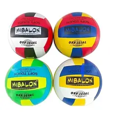 GENERICO - Balón Voleibol 5 21.5cm Color Multicolor