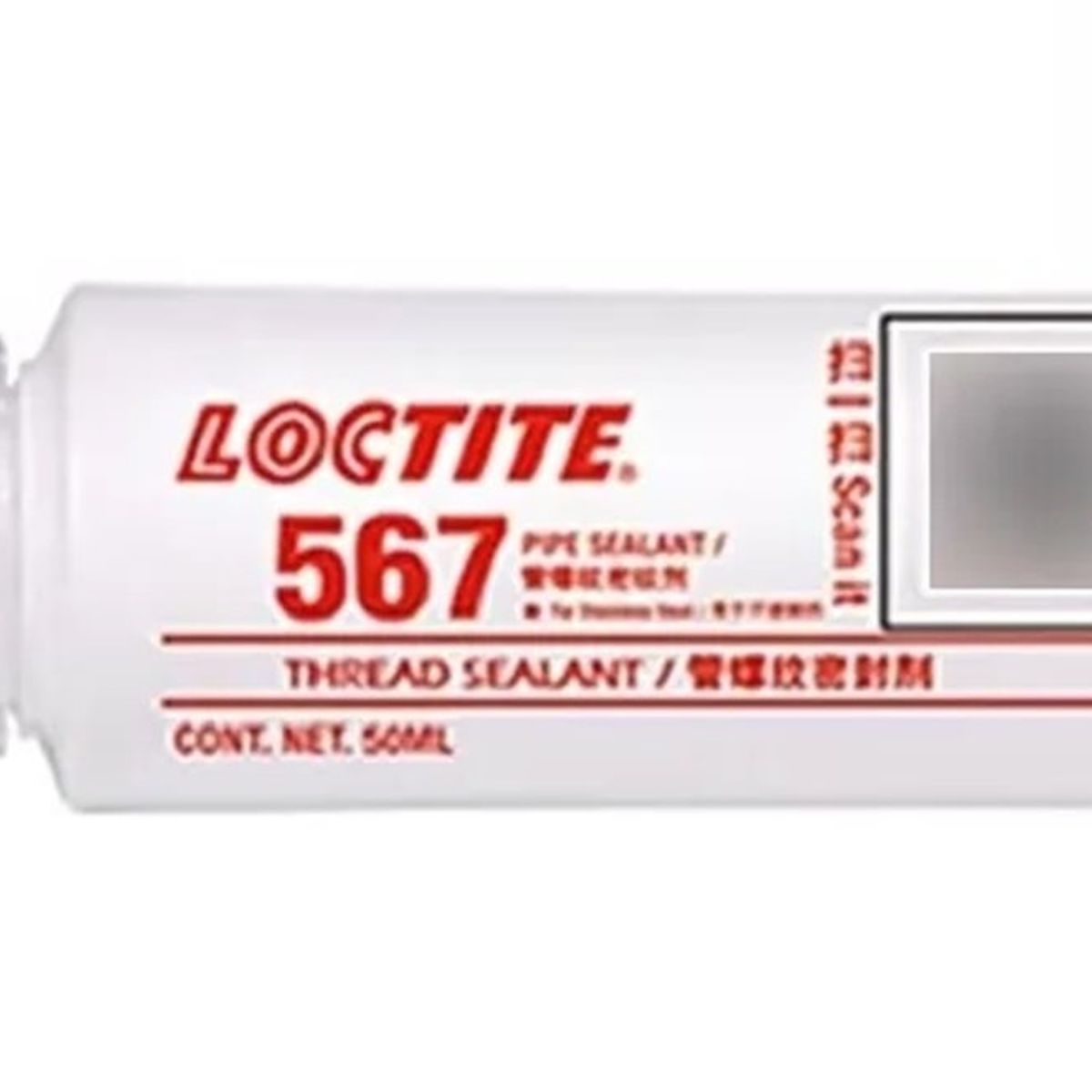 LOCTITE - Loctite 567 Teflon Liquido 50ml Cañerias Viscosidad: 28000