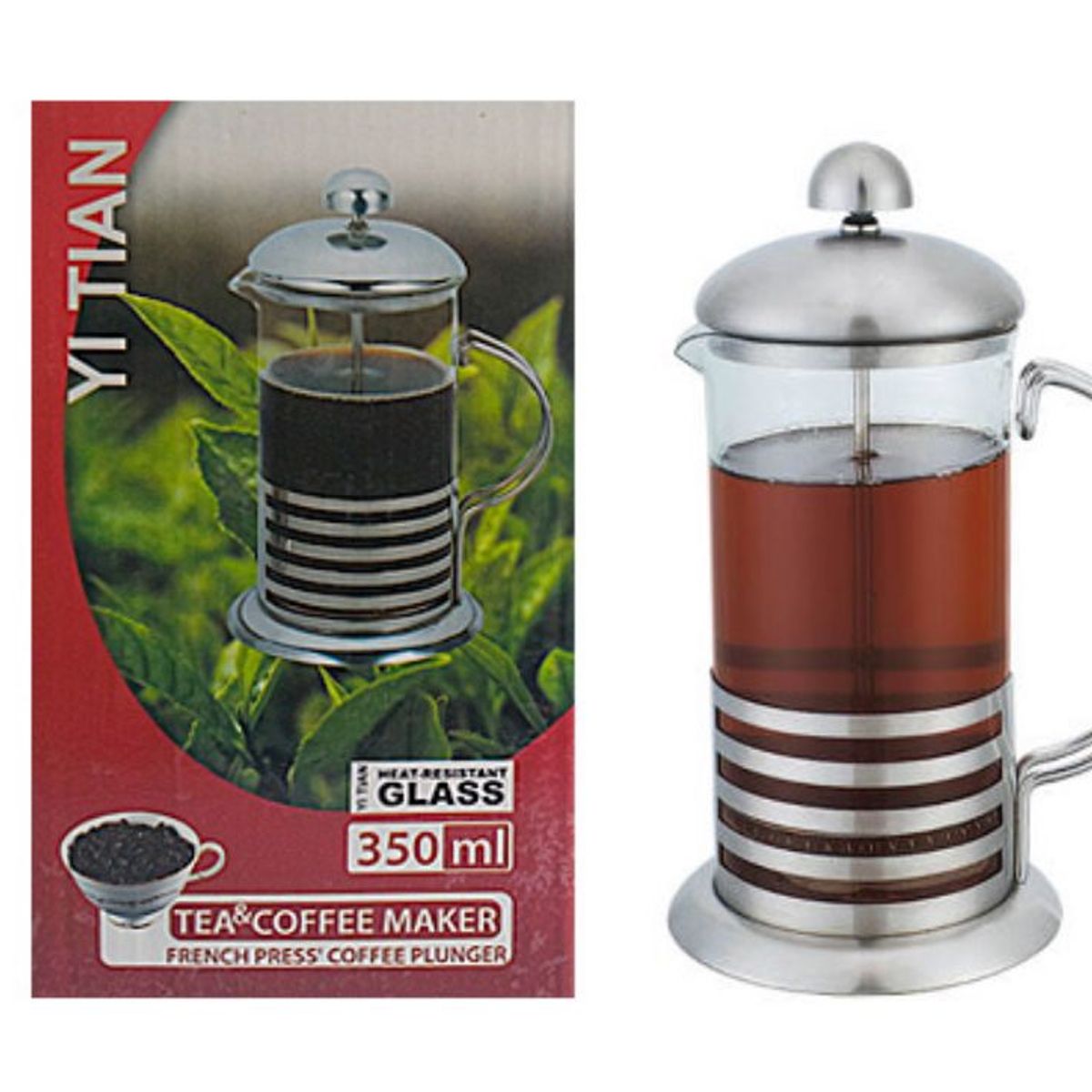 GENERICO - Cafetera prensa francesa  350ML con embolo