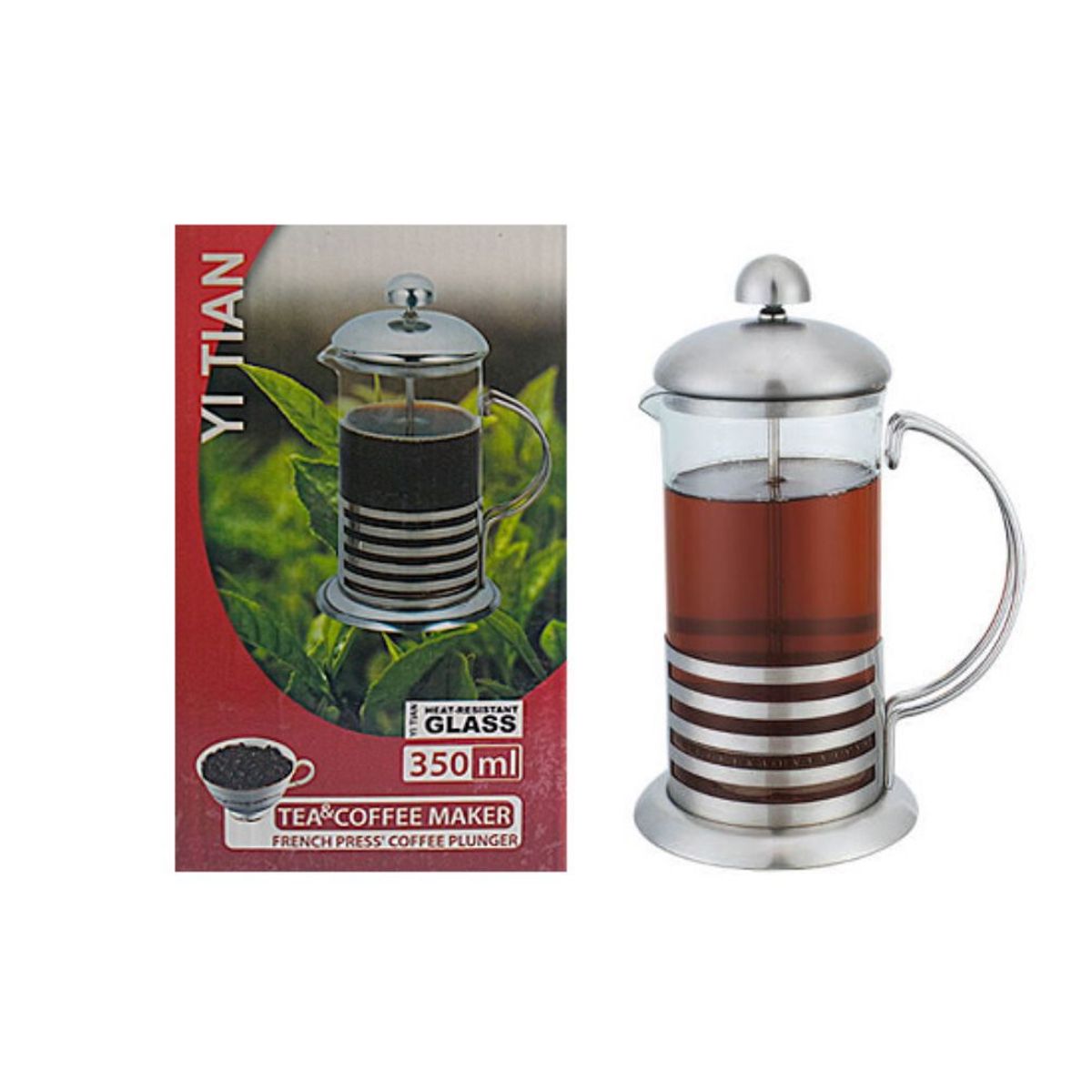 GENERICO - Cafetera prensa francesa  350ML con embolo